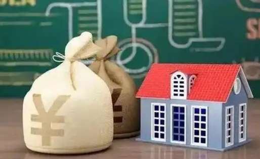 汝州离职公积金帮取（离职人员取公积金）